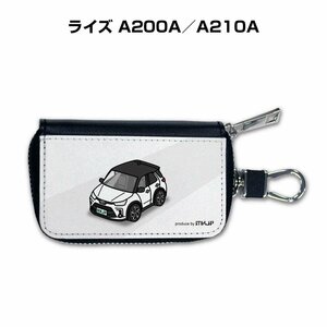 MKJP スマートキーケース 車好き 祝い プレゼント 車 ライズ A200A／A210A 送料無料