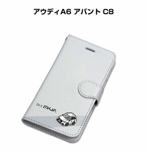 MKJP iPhoneケース 手帳型 スマホケース アウディA6 アバント C8 送料無料