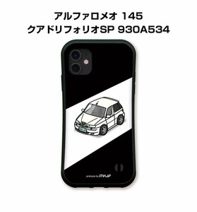 MKJP iPhoneケース グリップケース 耐衝撃 車好き プレゼント 車 アルファロメオ 145 クアドリフォリオ SP 930A534 送料無料