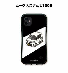 MKJP iPhoneケース グリップケース 耐衝撃 車好き プレゼント 車 ムーヴ カスタム L150S 送料無料