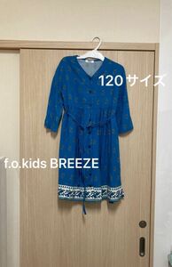 f.o.kids breeze☆2wayワンピース