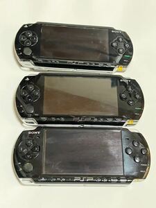 【RA-25】通電 OK☆SONY ソニー プレイステーションポータブル PSP本体まとめて3台セット！PSP-3000×1 PSP-1000×2/宅急便コンパクト