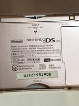 【RA-11】動作品(GBA/DS起動OK)☆Nintendo 任天堂 ニンテンドー DS Lite メタリックロゼ USG-001 本体+タッチペン付き/ネコポス230円_画像7