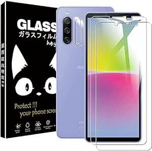 【2+2枚セット】XPERIA 10 IV 用のフィルム XPERIA 10 IV docomo SO-52C au SOG0