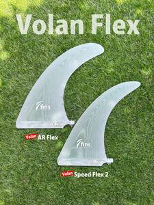 2,500円お安く!【送料無料】New!◎Volan SPEED FLEX 2◎10