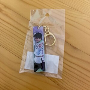  Hanyu Yuzuru exhibition 2022 goods acrylic fiber stick key holder E