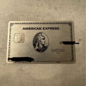 American Express プラチナカード