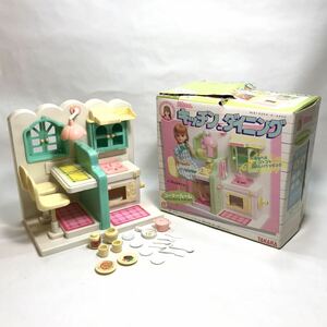 中古 現状 1984年 タカラ リカちゃん キッチンとダイニング 旧タカラ 昭和 レトロ 