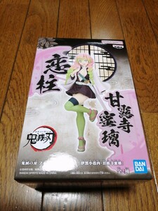 在庫2 定形外送料510円 鬼滅の刃 フィギュア-絆ノ装-EX [伊黒小芭内・甘露寺蜜璃] 恋柱 甘露寺蜜璃 単品 無限列車編 遊郭編 刀鍛冶の里編 