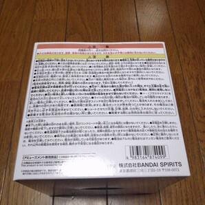 定形外送料510円 ワンピース 悪魔の実 ルームライト ヨミヨミの実 フィギュア ブルック 新品未開封 同梱可能の画像5