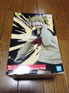 定形外送料350円 僕のヒーローアカデミア THE EVIL VILLAINS-HIMIKO TOGA- ヒロアカ トガヒミコ トガちゃん エヴィルヴィランズ フィギュア