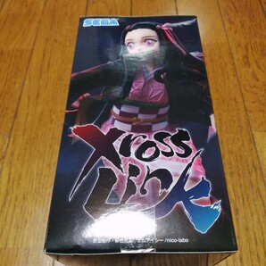 定形外送料510円 アニメ 鬼滅の刃 Xross Link フィギュア 竈門禰豆子 クロスリンク 無限列車編 遊郭編 刀鍛冶の里編 新品未開封 同梱可能の画像2