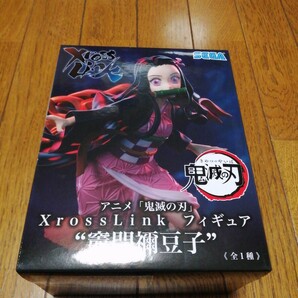 定形外送料510円 アニメ 鬼滅の刃 Xross Link フィギュア 竈門禰豆子 クロスリンク 無限列車編 遊郭編 刀鍛冶の里編 新品未開封 同梱可能の画像1