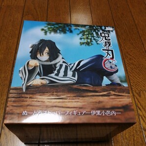 定形外送料510円 アニメ「鬼滅の刃」 ぬーどるストッパーフィギュアー伊黒小芭内ー ヌードル ヌースト 無限列車編 遊郭編 刀鍛冶の里編の画像1