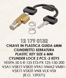 RMS 12179 0132 社外 ハンドルロック(6mm) ロング プラカバー V/P(形状注意)