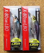 メガバス X-80sw LBOⅡ リアル系カラー 未開封・未使用品 2個セット (1)_画像1