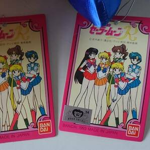 【美少女戦士セーラームーンR】ぬいぐるみ◆ヴィーナス＆マーキュリー◆高さ約28cm◆BANDAI ◆武内直子・講談社・テレビ朝日・東映動画の画像6