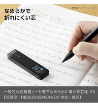 ぺんてる シャープ芯 ぺんてるアイン 0.5mm HB 3個 入りXC285HB-3P_画像4