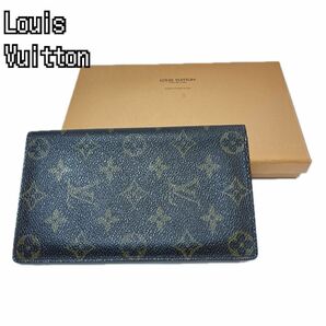 LOUIS VUITTON ルイヴィトン 長財布 札入れ ウォレット ラウンドファスナー モノグラム ブラウン系