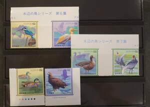 （未使用）水辺の鳥シリーズ切手12枚セット