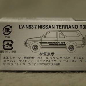 1/64 ニッサン テラノ R3M オプション装着車 トミーテック トミカリミテッドヴィンテージNeo LV-N63cの画像6