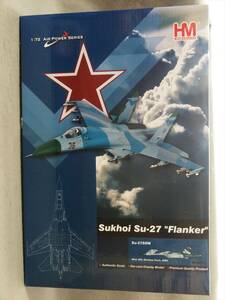 1/72 スホーイ SU-27SKM フランカー 2005年パリ航空ショー 'Blue 305' Hobby Master HA6012