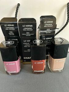 CHANEL シャネル マニキュア セット パープル ベージュ レッド ヴェルニ 使用回数1回