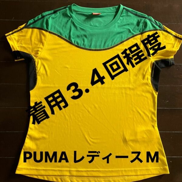 今週値下！これからの季節に!美品used PUMA Ｔシャツ レディースM