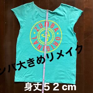 春の季節に！爽やかな水色！かなり大きめＬ〜ＬＬリメイクズンバＴシャツused 身丈身幅共に５２cm