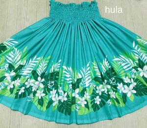 [ новый товар * включая доставку ] юбка пау *75cm* Hawaiian ткань * хула * ho n. плюмерия 