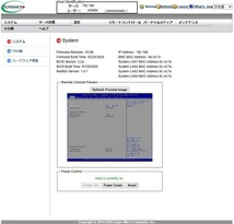 ＠XT0702 秋葉原万世鯖本舗 GPU鯖 12LFF SuperMicro SuperServer PIO-628U-TR4T+-ST031 X10DRU-i+ 10GbEx4 1000wx2 E5-2600v3/v4 2CPU DDR4_画像8