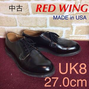 【売り切り!送料無料!】A-356 RED WING!USA製!ビジネスシューズ!8 27.0cm!冠婚葬祭!黒!フォーマル!おしゃれ!レッドウィング!中古!