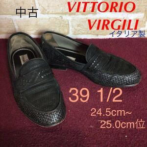 【売り切り!送料無料!】A-357 VITTORIO VIRGILI!メッシュ編みローファー!39 1/2 24.5cm~25.0cm位!ブラック!仕事!おしゃれ!イタリア製!中古!