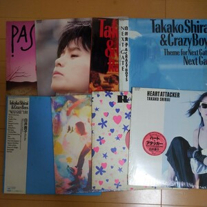 白井貴子 LP 8枚セット 中古レコード