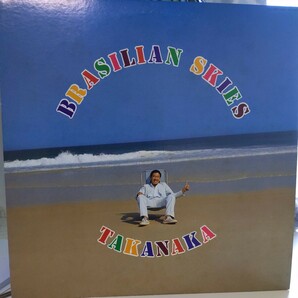 高中正義 Brasilian skies TAKANAKA 中古レコード アナログ LPの画像1
