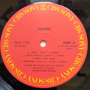 GAZEBO(ガゼボ)「GAZEBO(幻想のガゼボ)」中古レコード アナログ LPの画像6