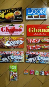 Бесплатная доставка Ghana Maruko Chocolate Kit