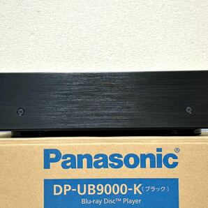 Panasonic DP-UB9000 (Japan Limited) 4KUHD ブルーレイプレーヤーの画像2