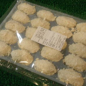 数量限定■即決■マルヒロ水産 広島県産 牡蠣フライ カキフライ かきフライ大粒30g 20個(20個×1パック) 同梱可能の画像1