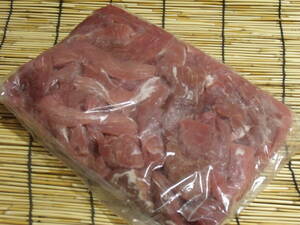 数量限定■即決■豚 ヒレ肉 ひれ肉 端材 2kg(2kg×1パック) 同梱可能