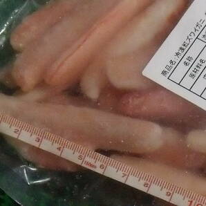 数量限定■即決■生冷凍 紅ズワイガニ ずわいがに ズワイ蟹 ずわい蟹 棒肉 生食可能 500g(500g×1パック) 同梱可能の画像2