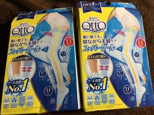 . while metikyuto ice blue spats M 2 piece set regular goods new goods postage included 