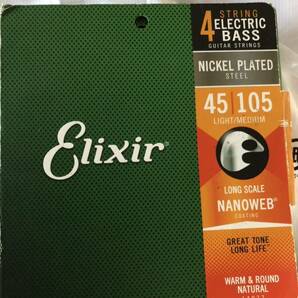 エリクサー elixir ベース弦 14777 新品送料込みの画像1