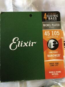 エリクサー elixir ベース弦 14777 新品送料込み