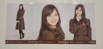 白石麻衣　生写真　元乃木坂46　2018January-V_画像1