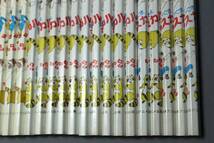 昭和レトロ　文具　三菱鉛筆　あらいぐまラスカル　鉛筆　2種類　30本　硬度HB　日本アニメ企画　未使用　廃盤　当時物_画像5