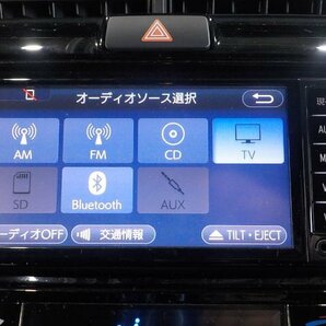 【 TOYOTA カローラアクシオ NZE164 】 トヨタ 純正オプション ナビゲーション NSCD-W66  ※ DBA-NZE164 より取り外しの画像10