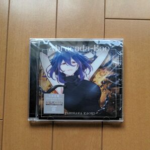 【国内盤CD】 石原夏織/Abracada-Boo (2022/8/3発売) 金装のヴェルメイユ オープニング主題歌 帯付き