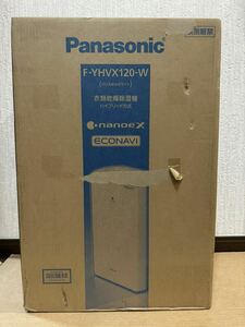 クーポン使用で4000円引き！ 新品未使用品 Panasonic F-YHVX120-W 衣類乾燥除湿機 パナソニック 衣類乾燥機 未開封