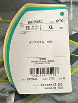 【送料込】BABOLAT バボラ メンズTシャツ XL グレー BUP2565C_画像5